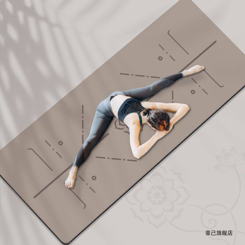 美国Jade YogaPU瑜伽垫天然橡胶专业防滑2026新款减震静音男女士