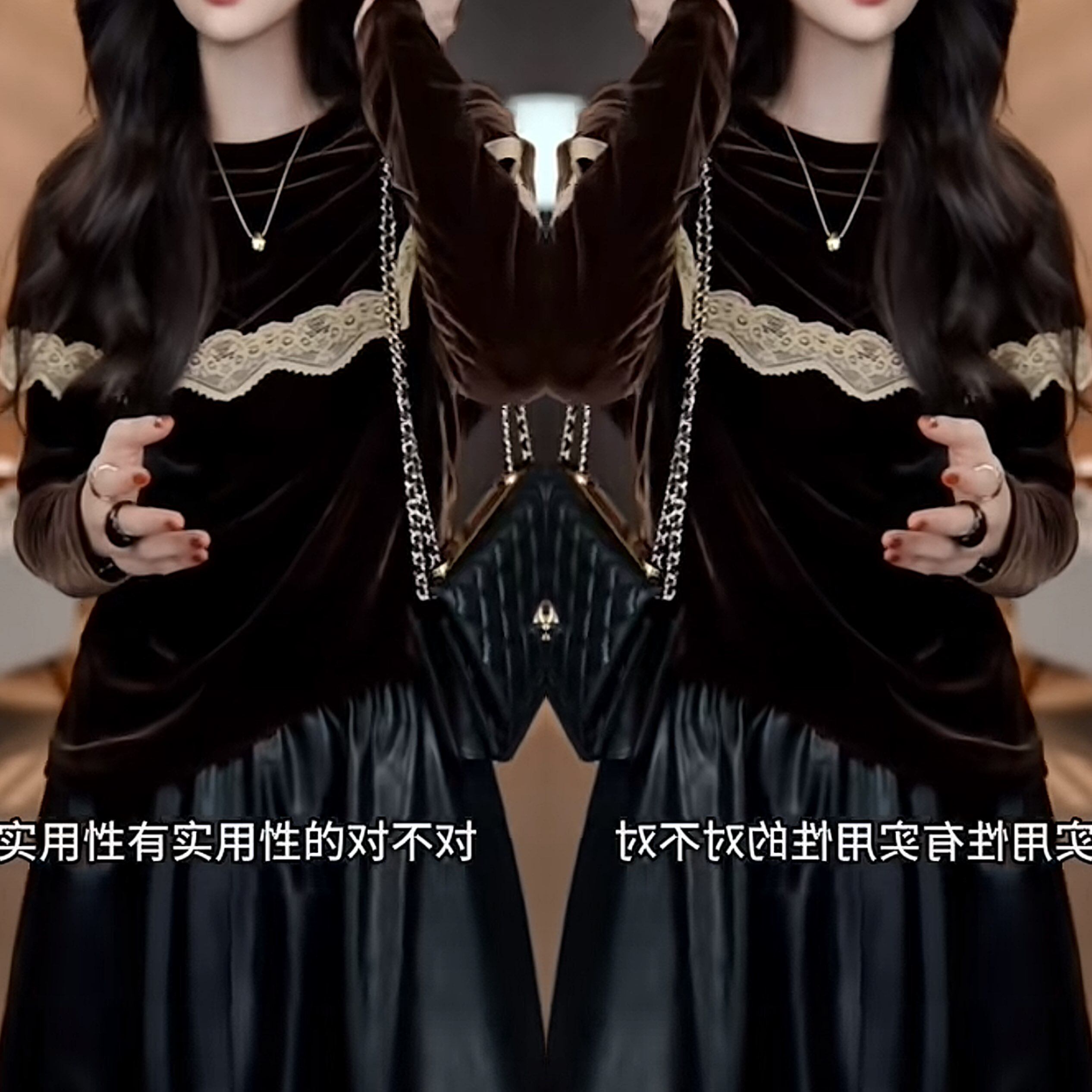女装气质丝绒拼接蕾丝小衫半身裙