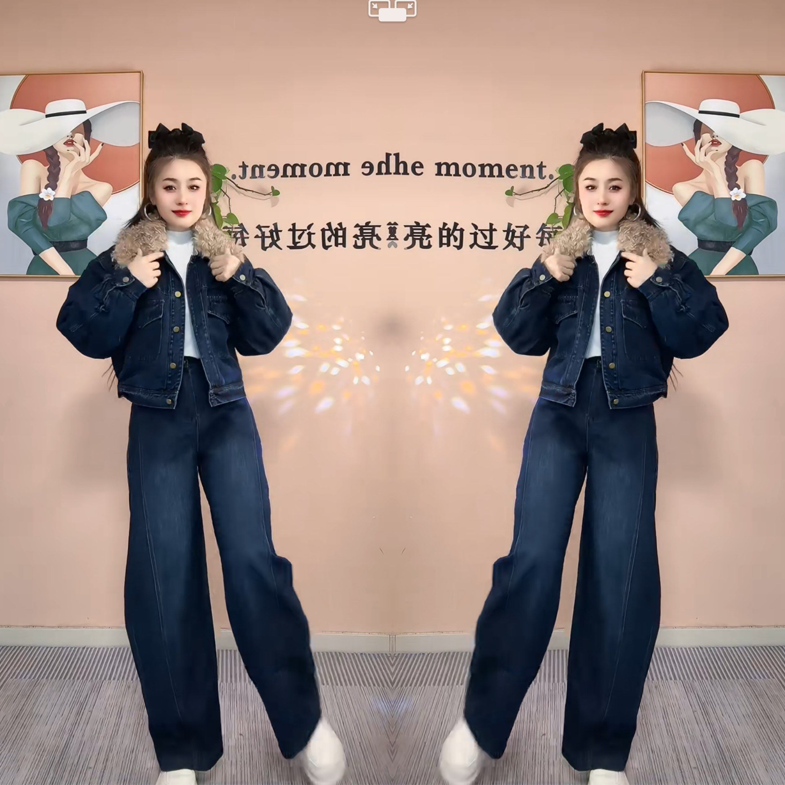 毛毛领拼接设计感外套搭配裤子潮