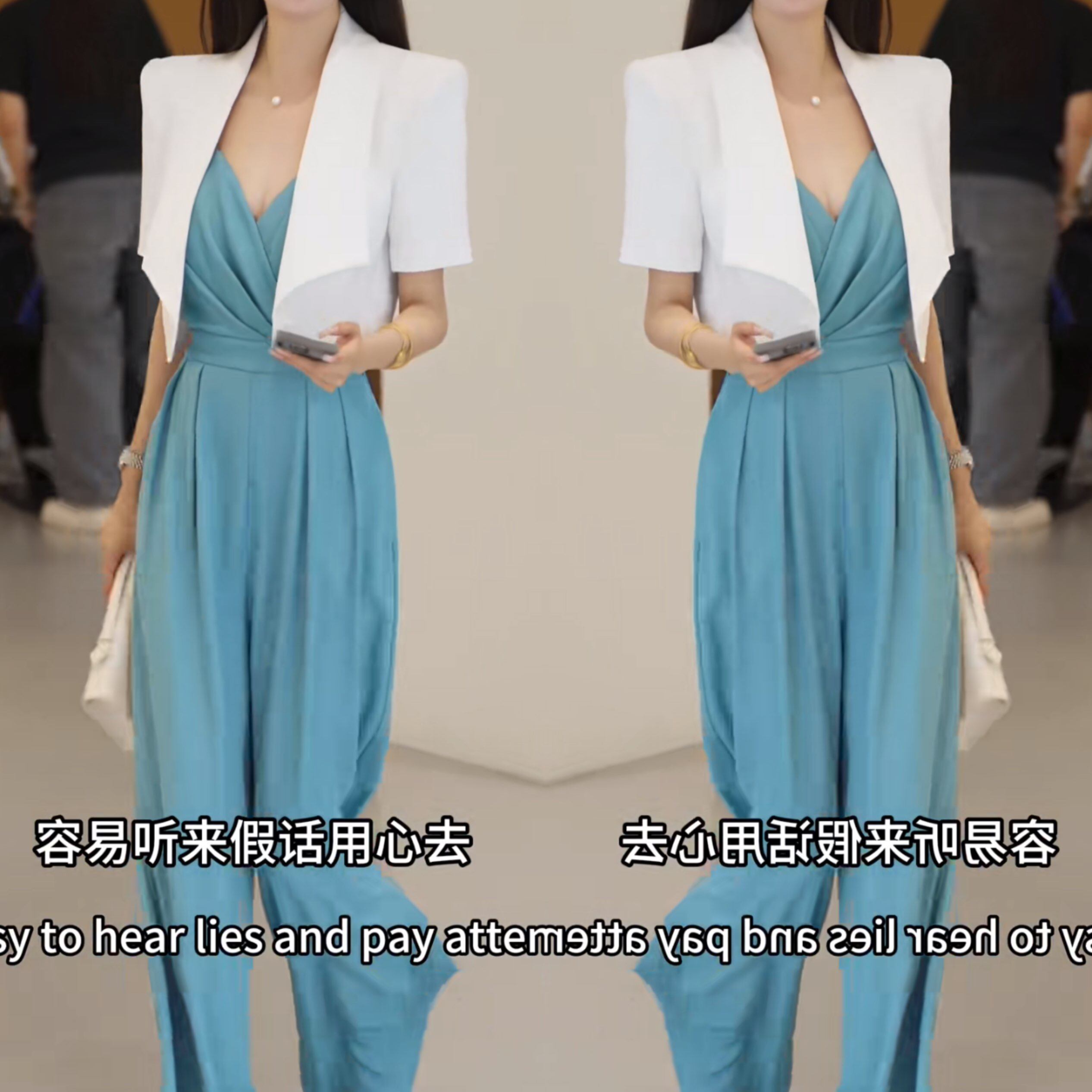 女装收腰纯色连体裤搭配短款外套