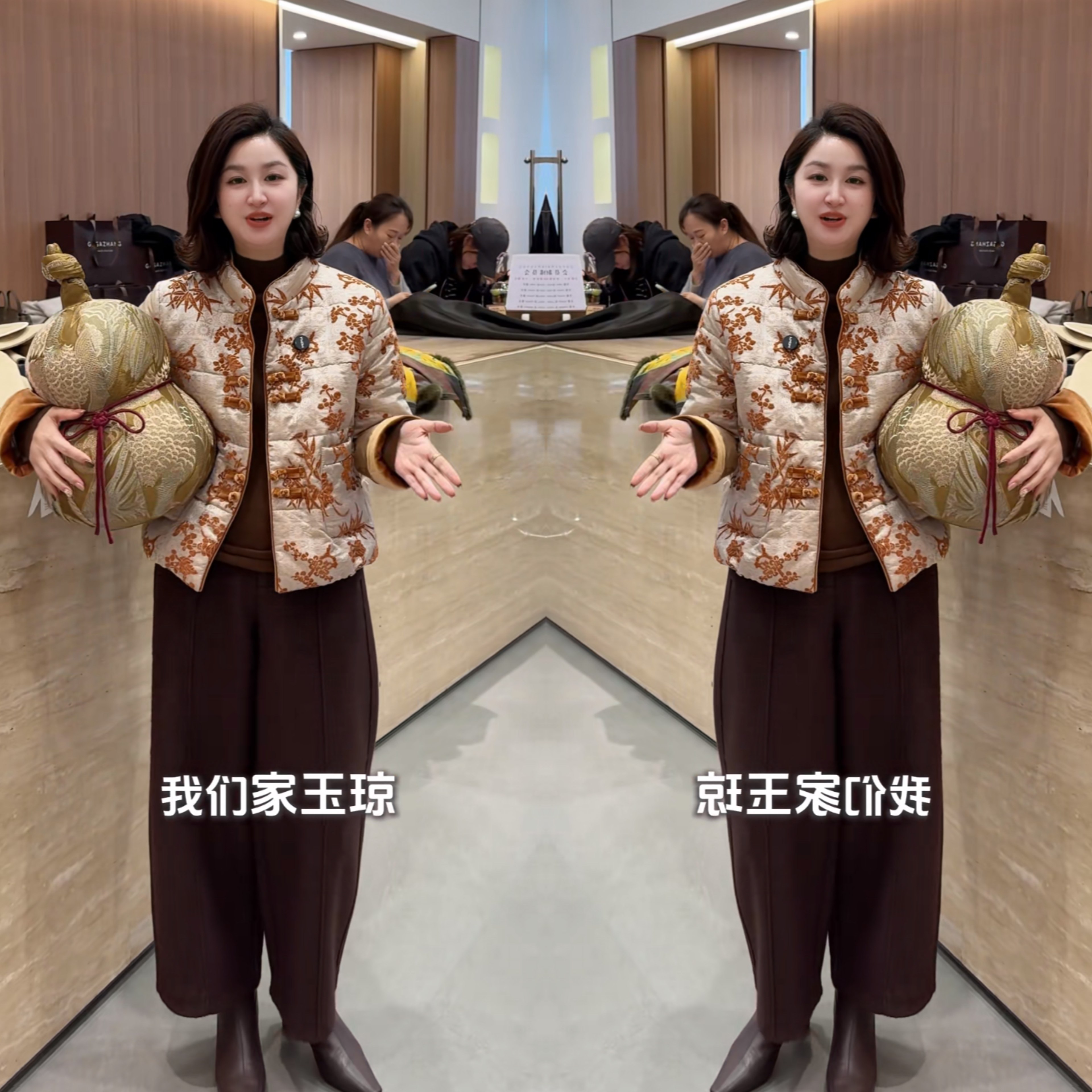 新中式国潮风棉服外套网红穿搭