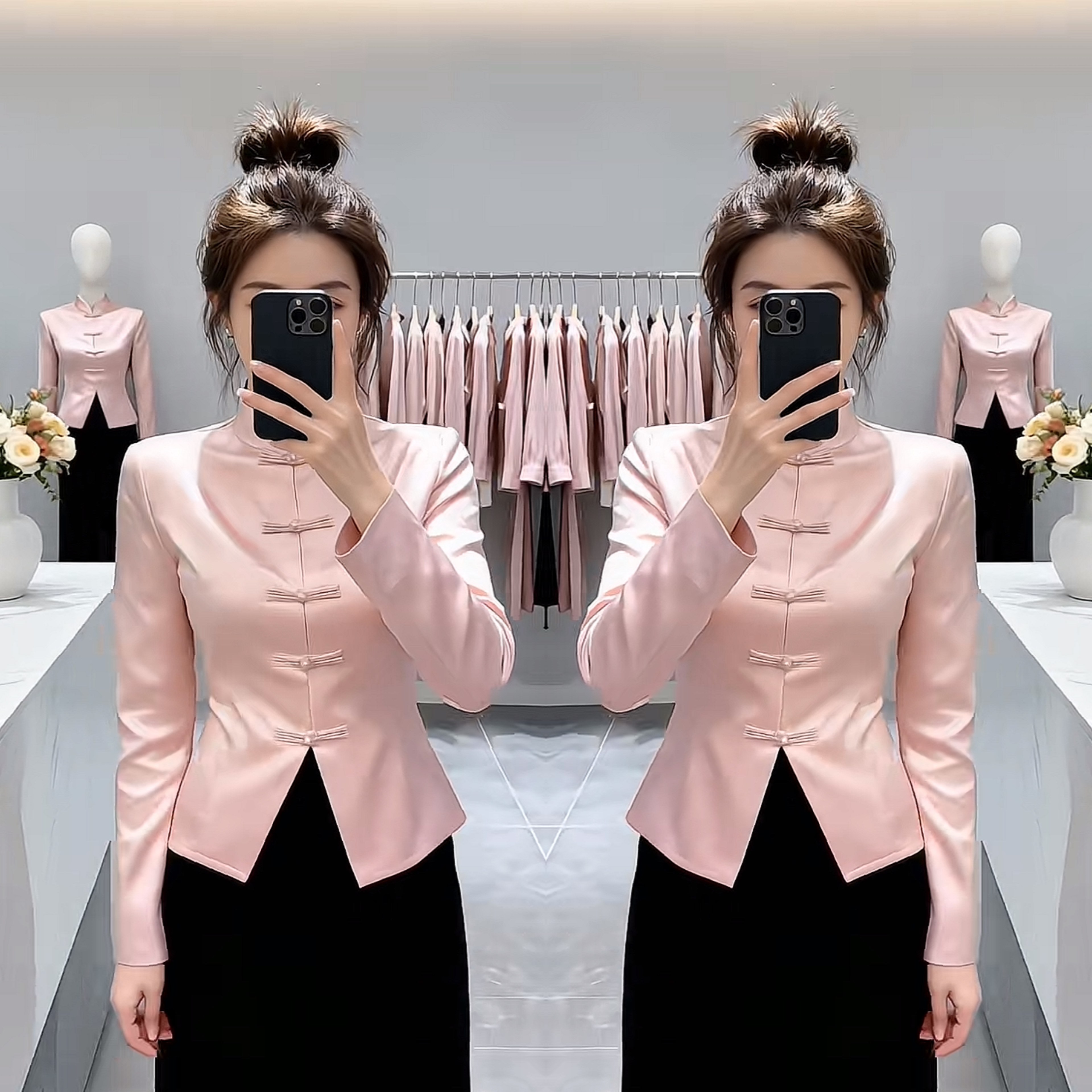 2026网红爆款粉色气质盘扣知性新中式国潮风修身文艺范打底衫穿搭,女装/女士精品,上衣,淘宝优惠券,粉丝福利购,淘宝优惠卷