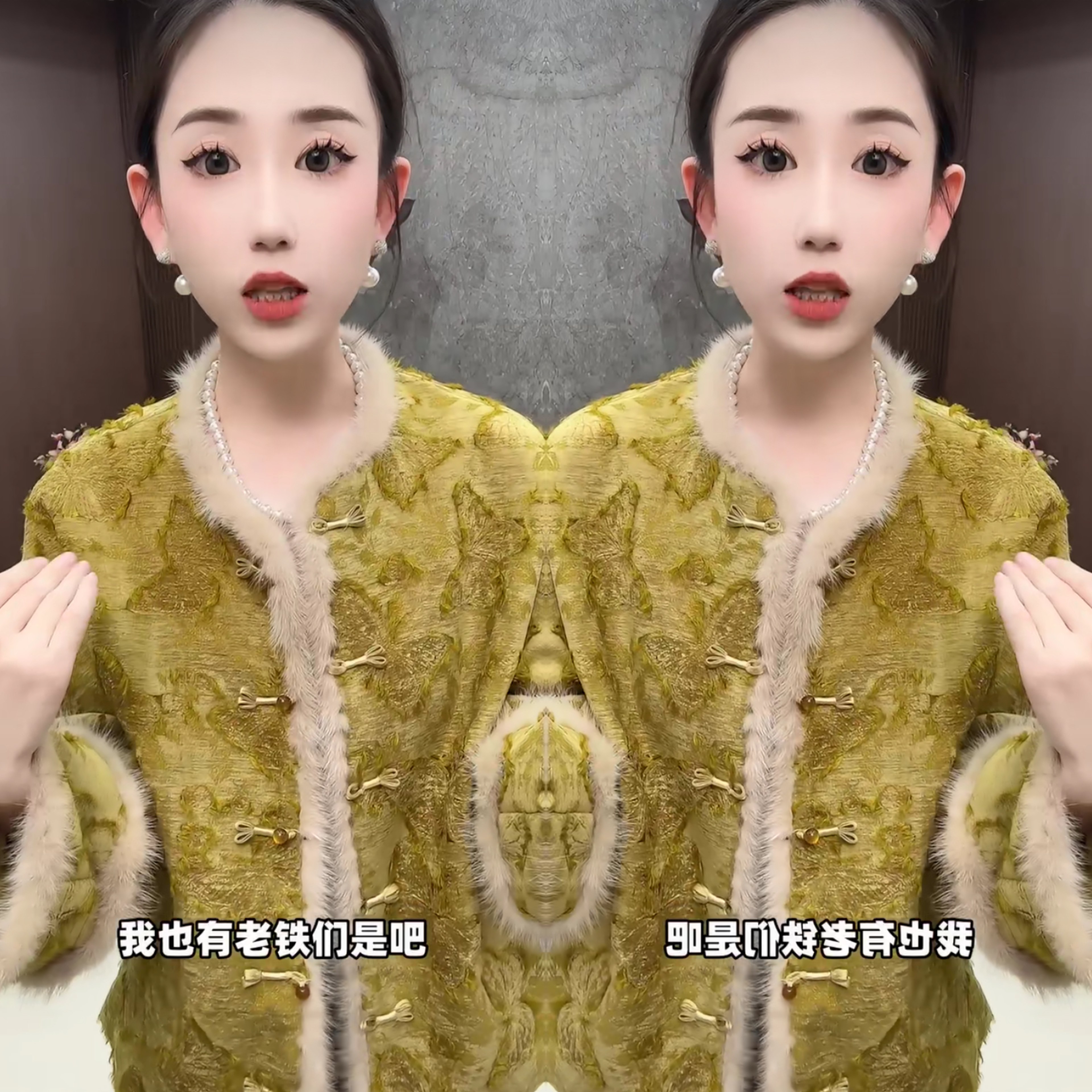 新中式韵味高级感刺绣毛边中国风复古显白开衫无帽外套网红女装潮