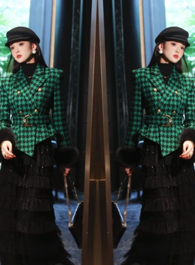 网红成熟女人味气质绿色格子时髦收腰外套搭配黑色蛋糕半身裙穿搭