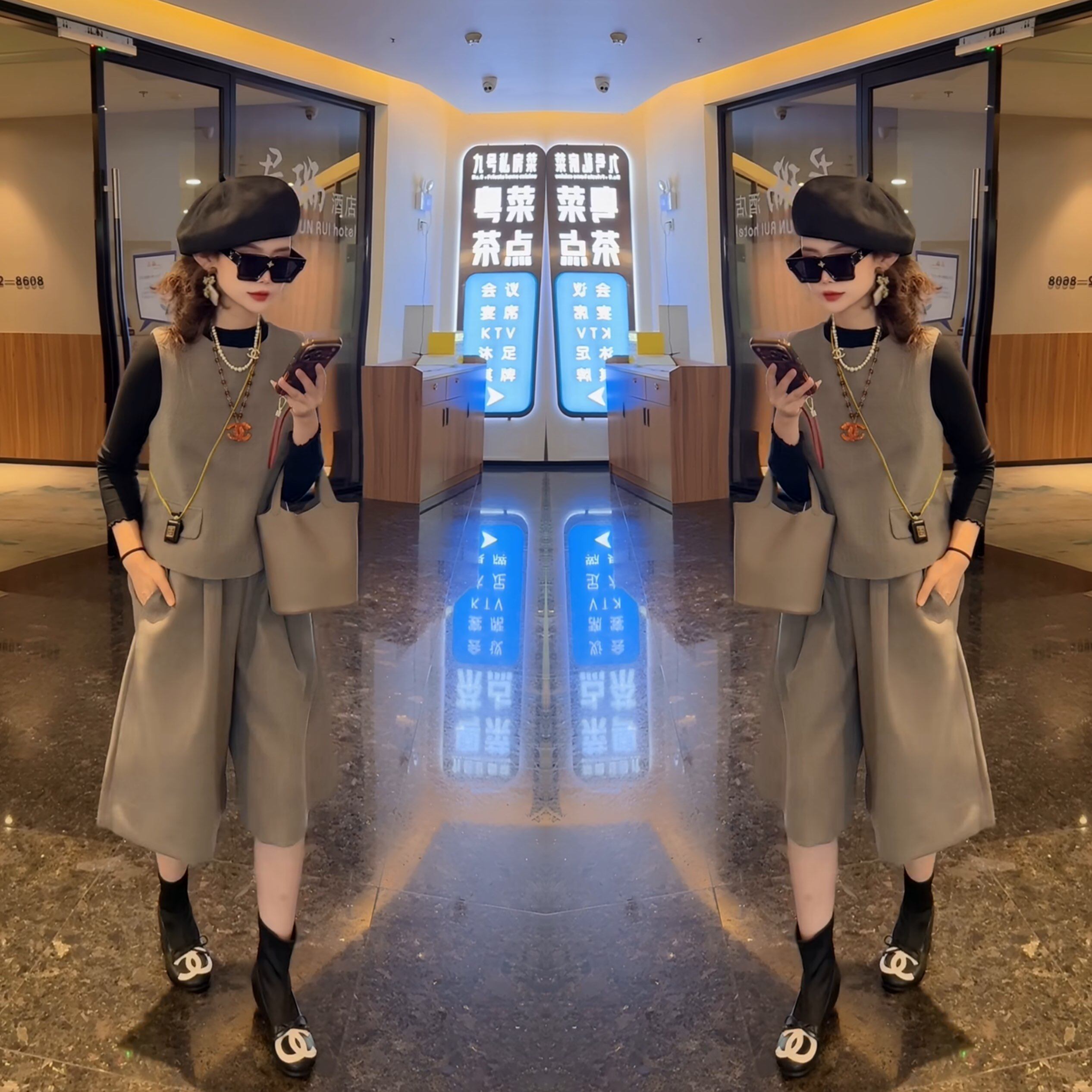 显瘦宽松三件套小衫马甲阔腿裤