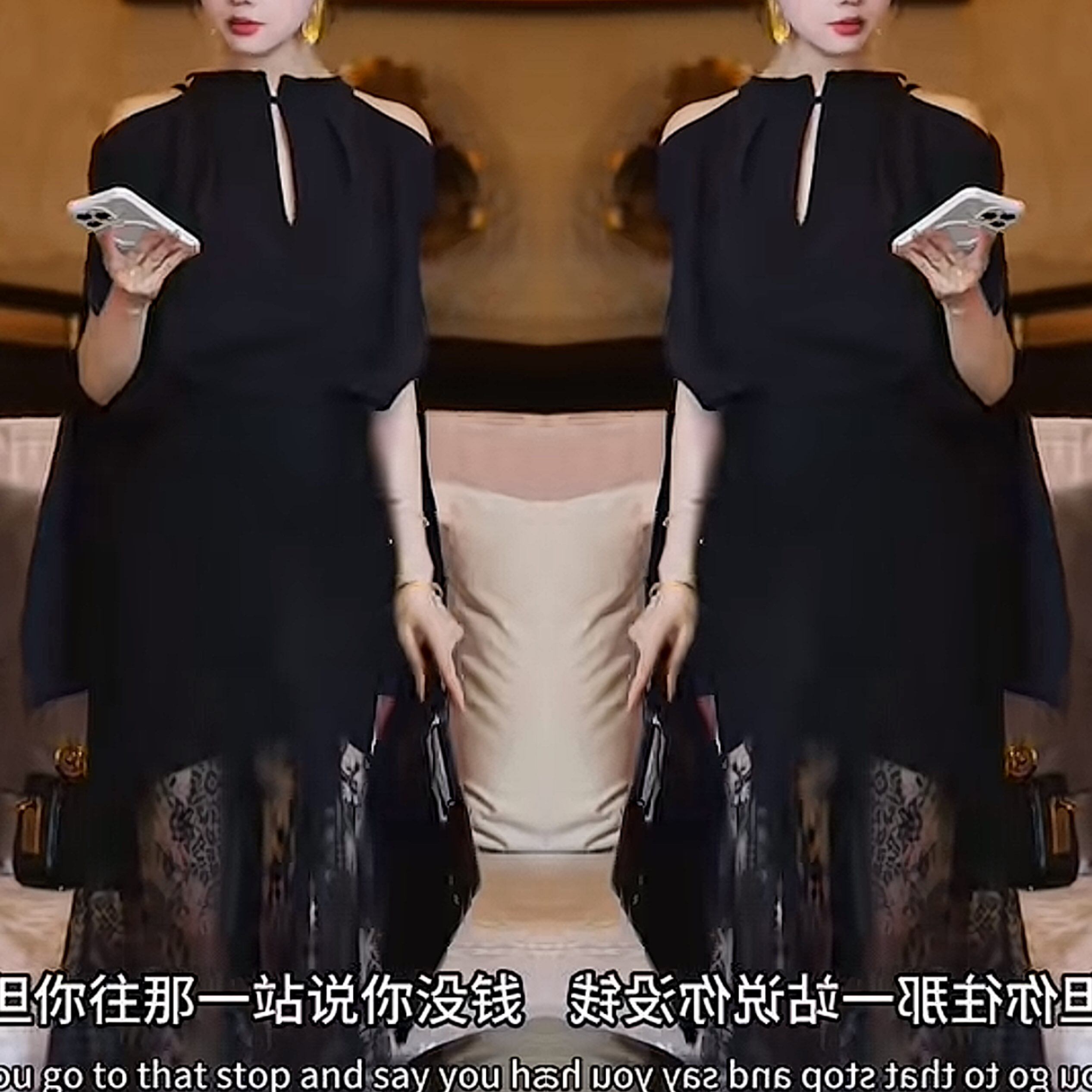 斗篷式露肩上衣搭配蕾丝半身裙潮