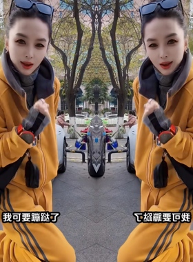 网红冬季2025轻奢休闲运动时髦连帽纯色加绒小众上衣搭配高腰长裤