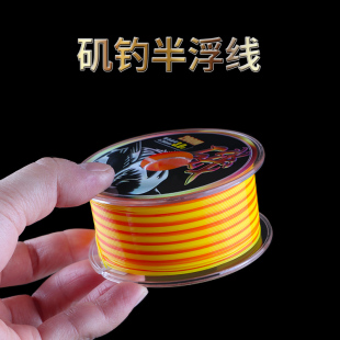 半浮水矶钓线主线正品 进口原丝海钓超强拉力海竿高端鱼线配件大全