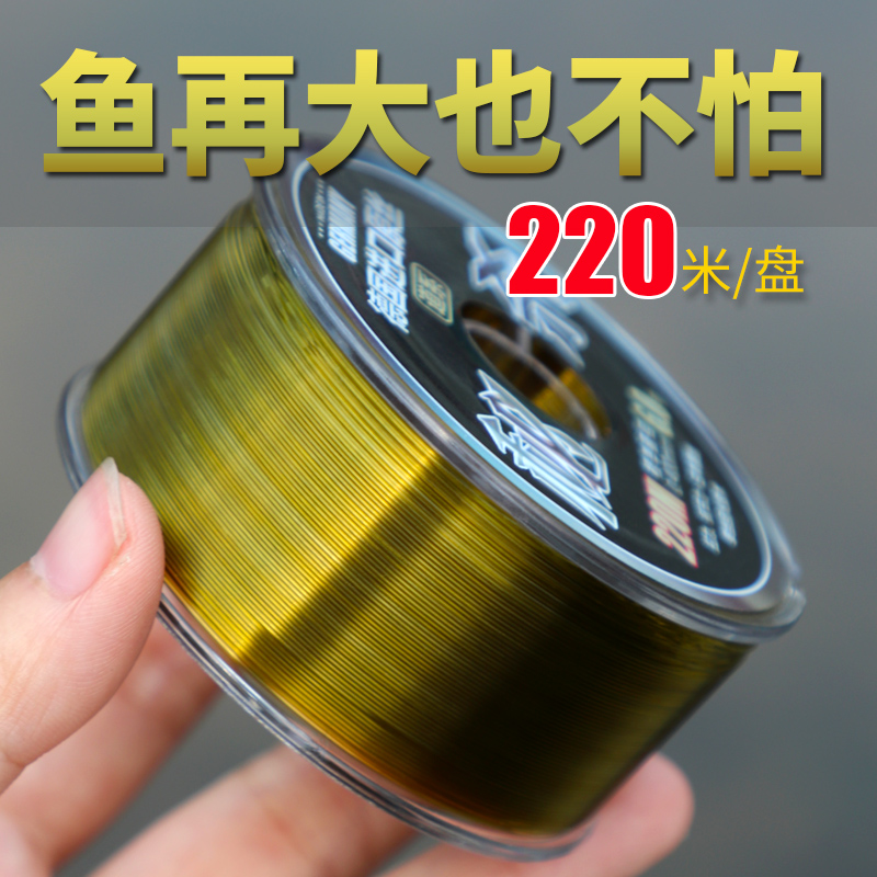 钓嗨尼鱼线主线正品海杆专用远投