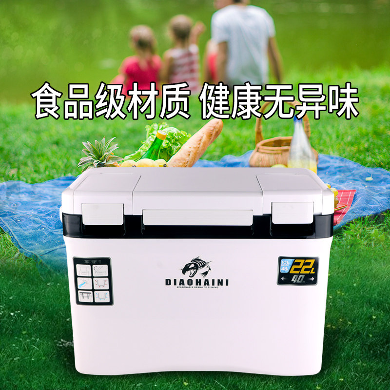 保温箱冷藏箱便携式户外车载海钓小型钓鱼保冷迷你可坐手提冰冻箱