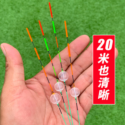 钓嗨尼传统钓浮漂台州气泡漂短漂