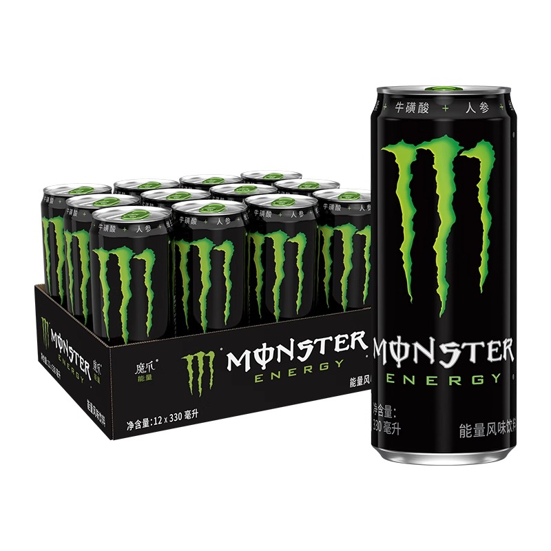 竞价可口可乐 魔爪饮料330ml*12罐整箱能量型维生素风味饮料