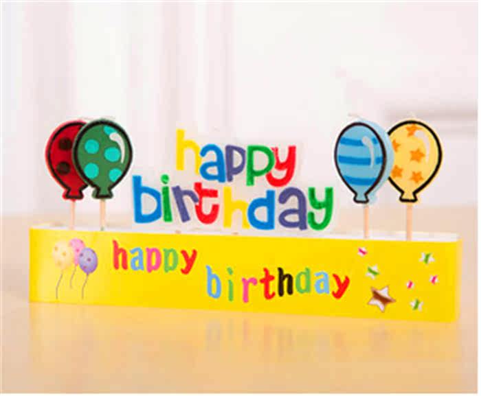 Bougie - Ref 2488343 Image 3