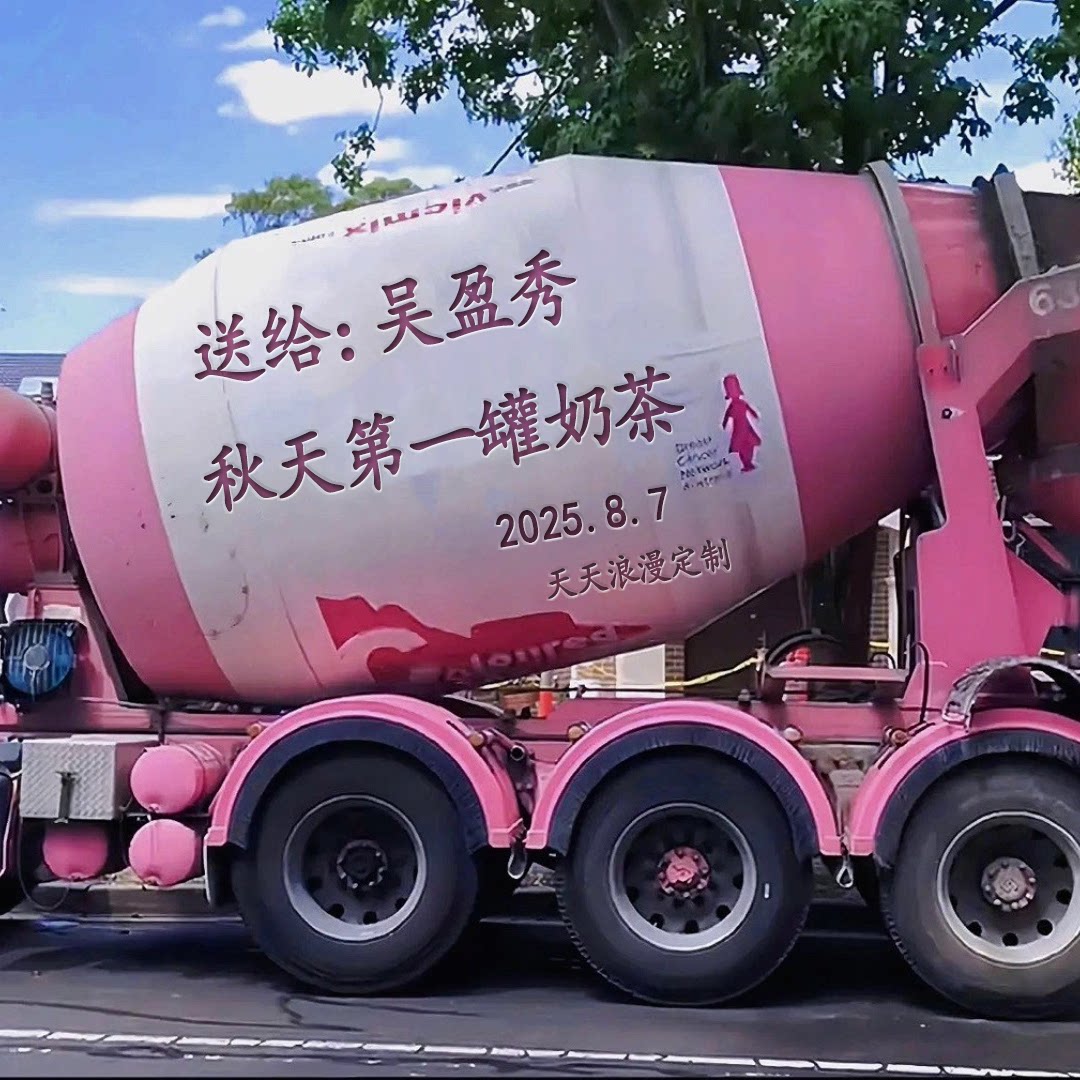抖音直播微信朋友圈时尚感秋天的设计素材/源文件
