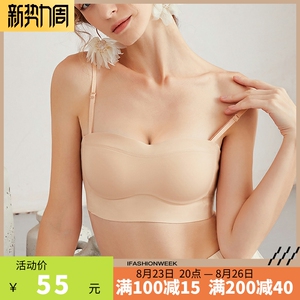 日本无痕内衣女薄款无肩带文胸无钢圈小胸罩聚拢收副乳抹胸防走光