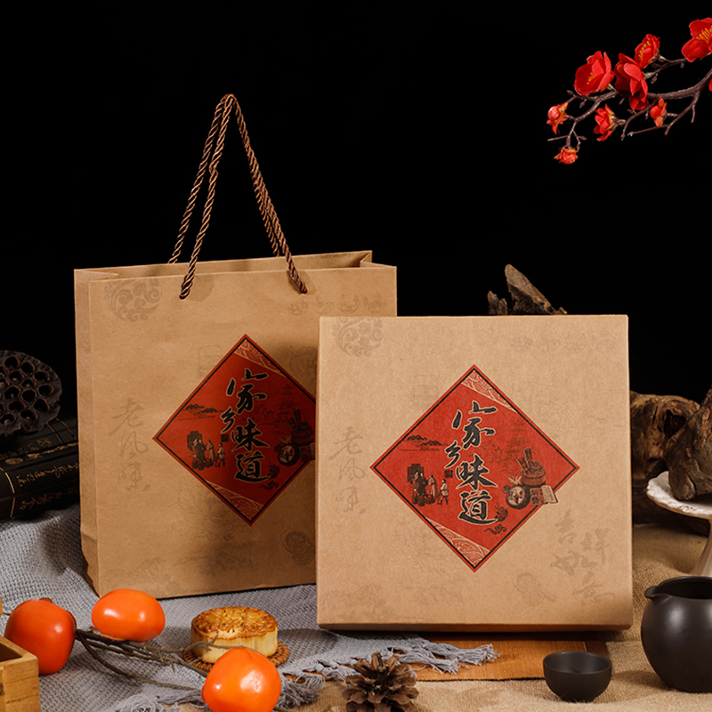 广凡礼盒厂家定制包装盒