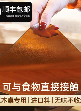 中田进口餐桌垫纯料pvc