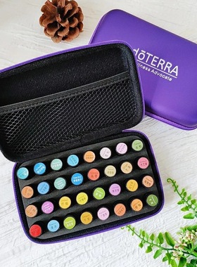 32格1ml 2ml 3ml精油瓶收纳包紫色多特瑞分装瓶抗压EVA便携精油
