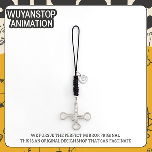 转运RNA理科生手机挂绳化学元素分子U盘防丢耳机保护套包包挂件饰