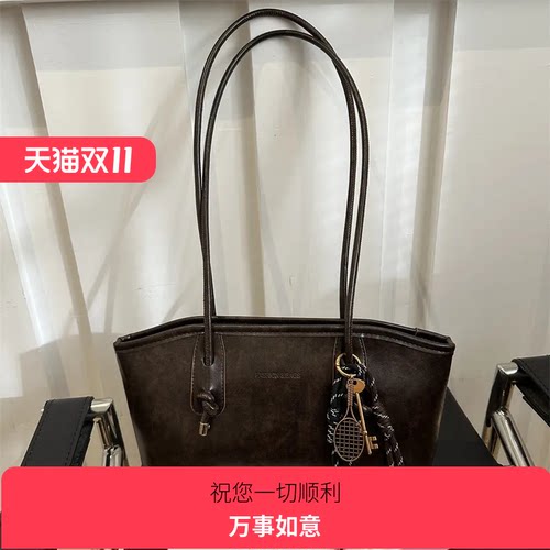高颜值感复古大容量包包女士2024新款秋冬季通勤单肩包手提托特包