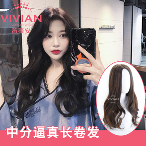 正品薇薇安假发女 长卷发圆脸网红同款假发套仿真中分刘海微卷发