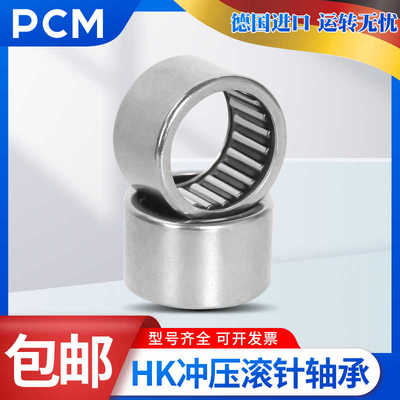 德国进口PCM滚针轴承TLA