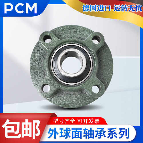进口PCM圆形座轴承RAY12