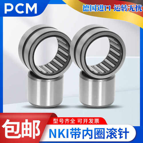进口PCM滚针轴承RNA49/6