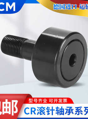 PCM印刷机轴承F-207407NUP     82770.NUKR  24303 23212 211086