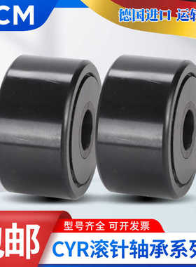 MCFRE MCFD 35 40 47 52 62 72 80 85 90 X SB SBX BX SX