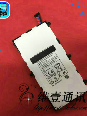 适用于三星T211 T210 T2105 P3200 P3210 P3220 T4000C/E平板电池