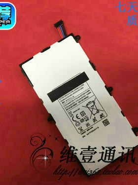 适用于三星T211 T210 T2105 P3200 P3210 P3220 T4000C/E平板电池