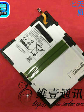 适用于三星Tab A 10.1 2016 T585C T583 T580 BT585ABE平板电池
