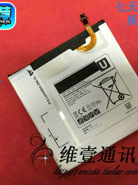 适用于三星GALAXY 8.0电池 EB-BT367ABA T385 T380平板电脑电池
