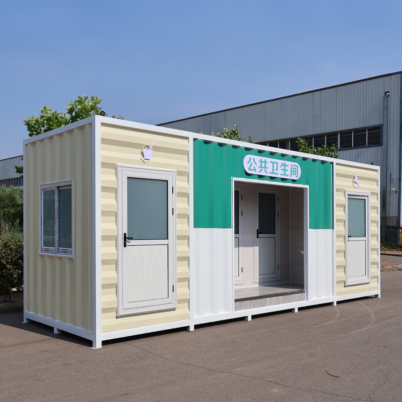 广东广州移动厕所户外卫生间环保公厕集装箱洗澡间淋浴间景区厕所