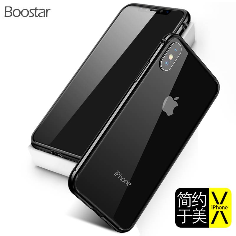 Boostar iPhonex边框苹果x手机壳金属边框硅胶防摔 X保护套简约薄