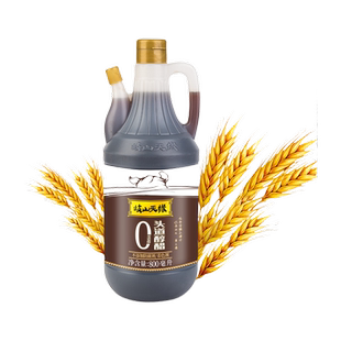 岐山天缘 无添加头道醇醋800ML 粮食酿造家用凉拌炒菜点蘸红醋
