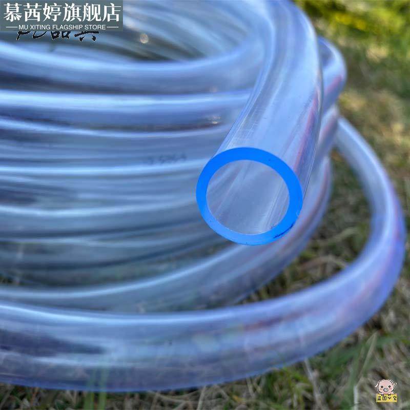 塑料20mm高压防晒灌溉防冻25mm水管软管浇水家用胶皮管子冲刷浇灌