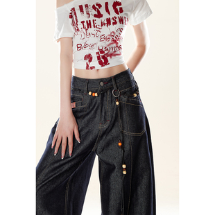 宽松慵懒风阔腿长裤 自然涩美式 新款 女春秋季 子 复古腰绳弯刀牛仔裤