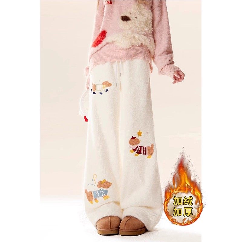 小狗刺绣针织糯米裤女款直筒阔腿