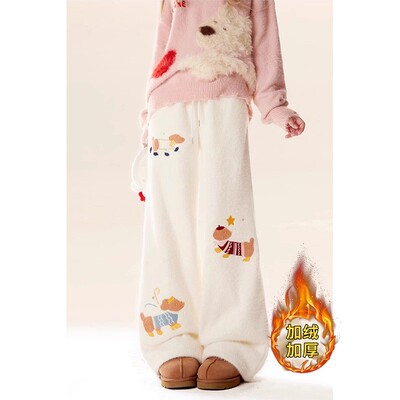 小狗刺绣针织糯米裤女款直筒阔腿