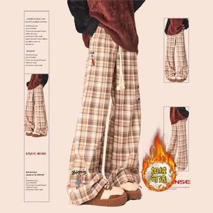 自然涩美拉德慵懒风格子休闲裤女秋冬显高显瘦加绒可选直筒阔腿裤