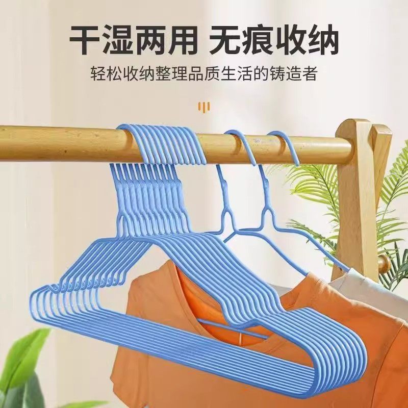 加粗防滑衣架家用学生宿舍