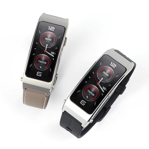 华为手环B7二合一智能运动手表