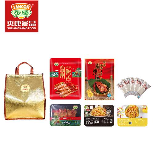 潮流精品，品质保证