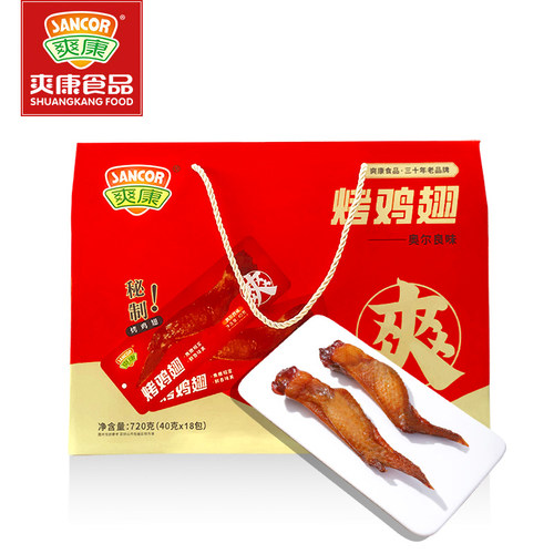 40g*18根鸡翅烧烤味爽康