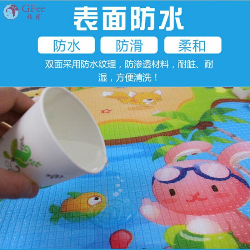 好货。新铺地面的垫子 整张秋天儿童玩泡沫地垫睡觉宝宝爬行垫铺