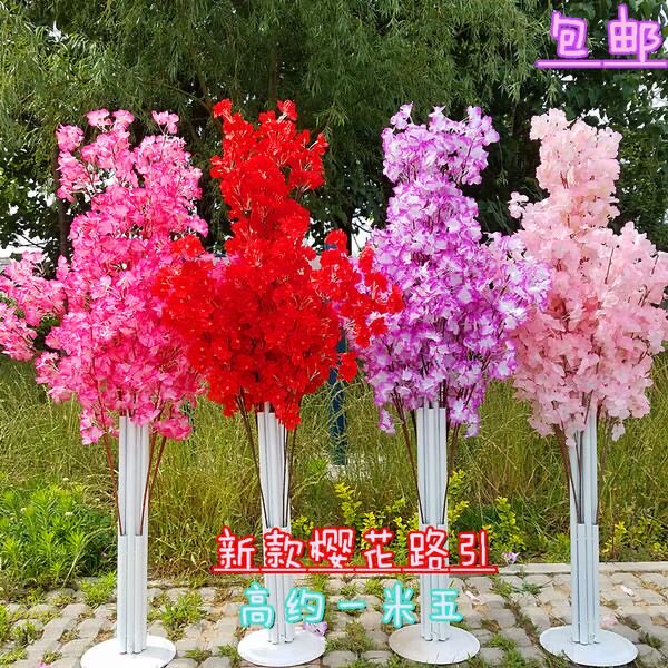 新款婚庆路引樱花道具装饰婚礼引路拱门罗马柱铁艺樱花路引路引花