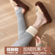 特厚羊羔绒裤 踩脚棉裤 2026新款 加绒加厚外穿打底裤 东北保暖 女冬季