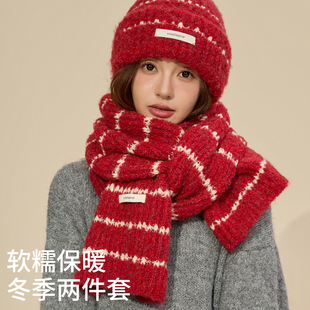红色条纹针织帽子围巾二件套女款2025新款冬季韩系本命年保暖围脖